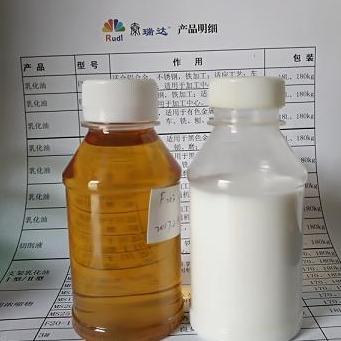 西安乳化油的特性與應用