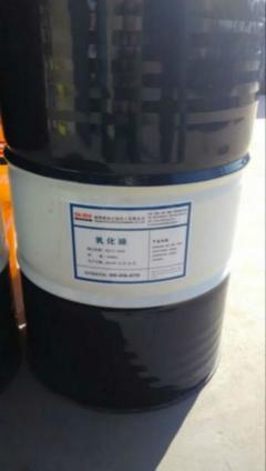 WD-3乳化油 專業(yè)供應(yīng)商與市場價(jià)格解析——聚焦淄博順濼石油化工