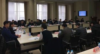 綠色船舶技術交流研討會在滬成功召開，聚焦行業轉型與創新